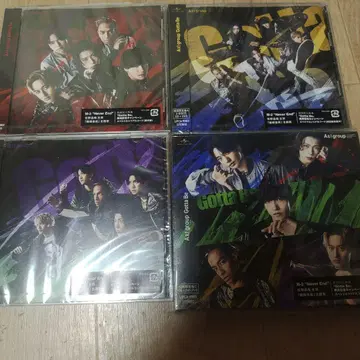 Gotta Be A!group 초회, 통상 세트 CD, DVD