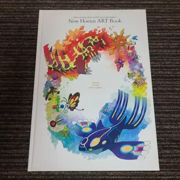[ 기간 한정 판매 ] New Hoenn ART Book 포켓몬 아트북