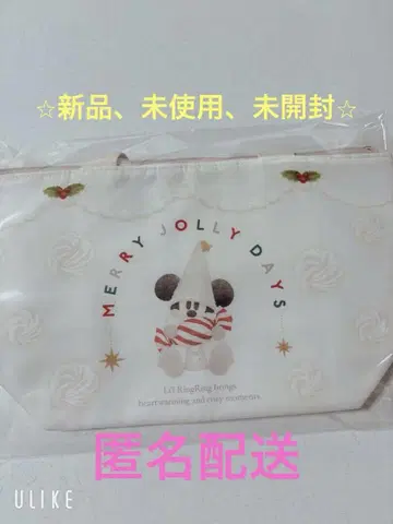디즈니 릴린린 런치 토트백