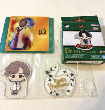 Mrs. GREEN APPLE 후지와라 료카 2세트