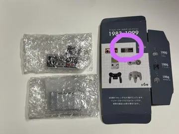 닌텐도 뮤지엄 키링 낱개 판매 불가