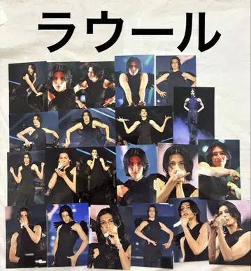 SnowMan 라울 TGC 브로마이드
