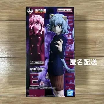 Hunter x Hunter 제일복권 네페르피토 피규어 하위상 7점