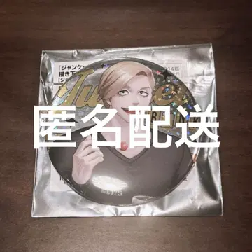 장켓뱅크 캐릭터움 트레이딩 캔뱃지 캔바 사자신 케이이치