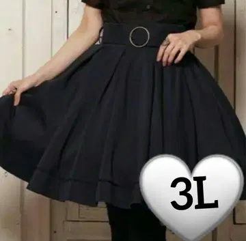 시마무라 클라로리 쿠루미 마린 아카데미아 스커트 다크 네이비 3L