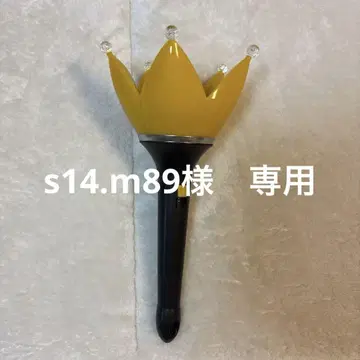 BIGBANG 응원봉