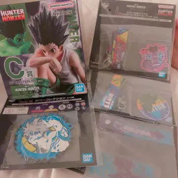 제일복권 HUNTER x HUNTER 곤