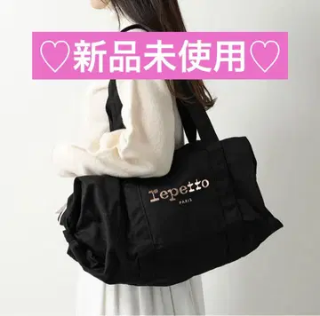 미사용 새상품 레페토 토트백 댄스 발레 레슨 백 샤코트