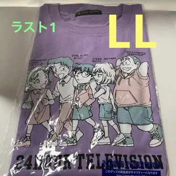24시간 TV 차리T셔츠 2025 티셔츠 명탐정 코난 보라색 LL