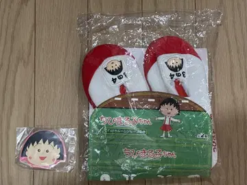 마루코는 아홉살(치비 마루코짱) 실내화 룸슈즈 메모 세트