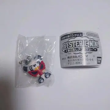 히스테릭 미니 PANDAMINI