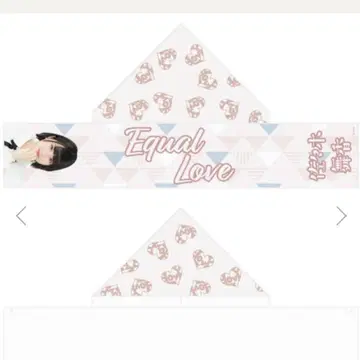 =LOVE 사사키 마이카 후드 부착 머플러 타월