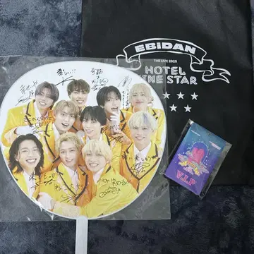 EBiDAN 에비라이 업그레이드 혜택 BUDDiiS 부채 3점