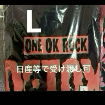 ONE OK ROCK 원옥 2025 셔츠