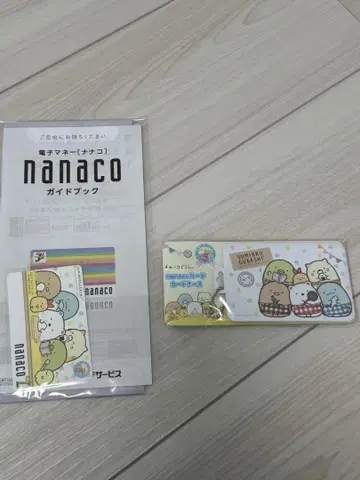 스미코구라시 5주년 기념 nanaco 카드