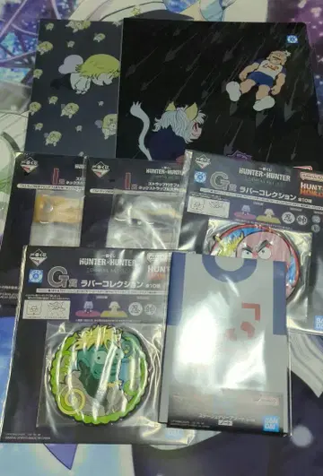 HUNTER x HUNTER 제일복권