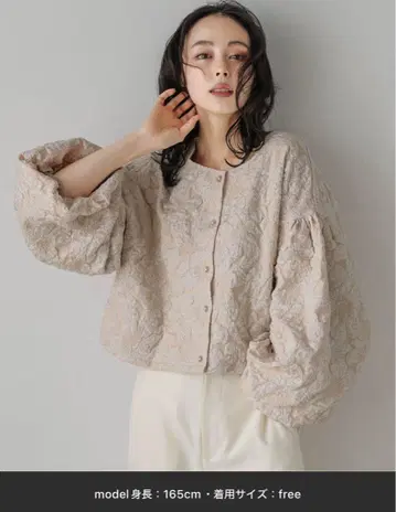 La-gemme 라제무 푸쿠레 자카드 블루종