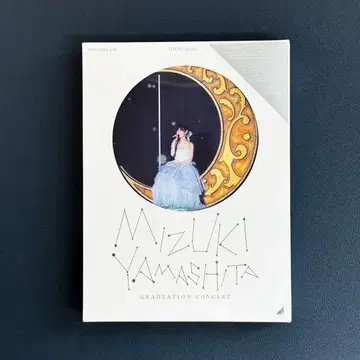 노기자카46 야마시타 미즈키 졸업 콘서트 완전 생산 한정판 Blu-ray