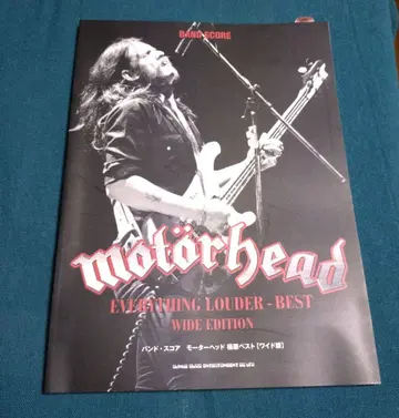 MOTORHEAD 밴드스코어 극악 베스트