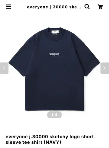 everyone j.30000 로고 반팔 티셔츠