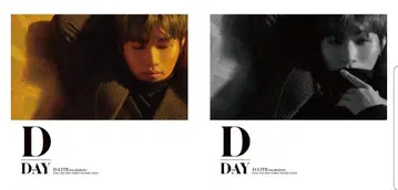 D-LITE D-Day CD 이벤트 한정판 / 초회 생산 한정 테