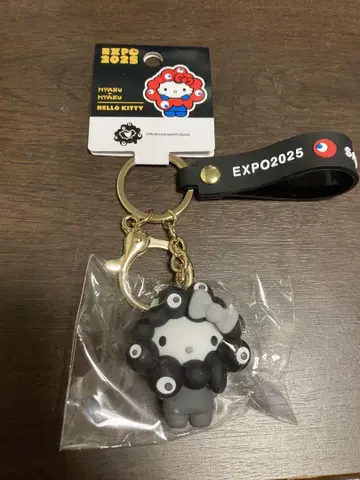 익명 배송 오사카 간사이 만박 산리오 블랙 미야쿠미야쿠 키링 키티