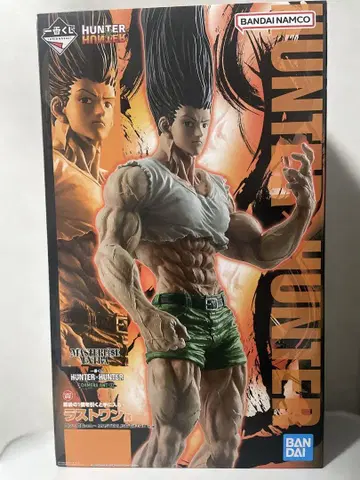 HUNTER x HUNTER 제일복권 라스트 원상
