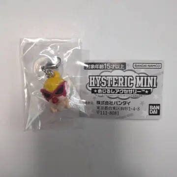 히스테릭 미니 MINI짱