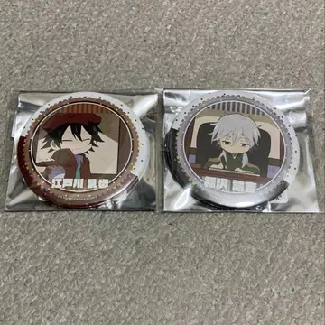 문호 스트레이독스 완! 캔뱃지 에도가와 란포 후쿠자와 유키치