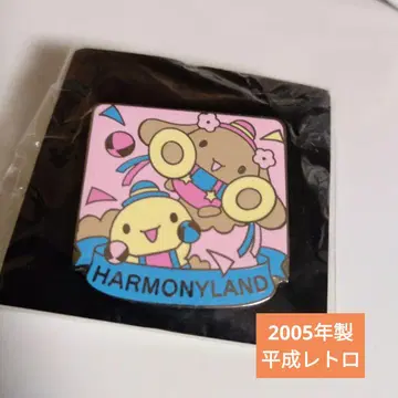 [ 레어 미사용 ] 산리오 시나모롤 모카 쉬폰 핀 배지 2005년제
