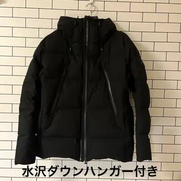 미즈사와 다운 데상트 얼터레인 (XXL)