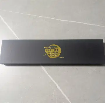 귀멸의 칼날 극장판 무한성편 키 비주얼 캔뱃지 세트 C