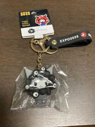 오사카 간사이 만박 산리오 블랙 미야쿠미야쿠 키링 쿠로미