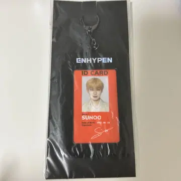 ENHYPEN SUNOO ID CARD SET