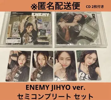 TWICE ENEMY 지효반 트레이딩 카드 CD 세트