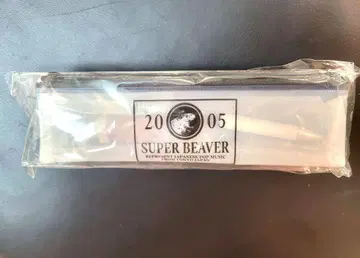 SUPER BEAVER 라이브 한정판 문구 세트