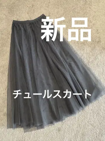 새상품 샤샤 스커트