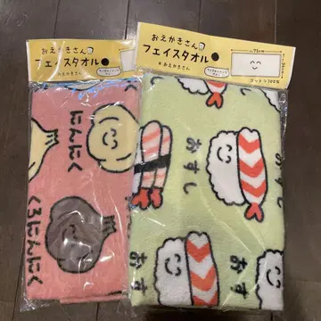 오에카키상 페이스 타월 2장