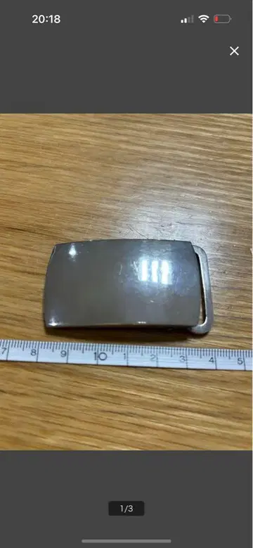 실버 벨트 버클 플레인 디자인 은제 각인