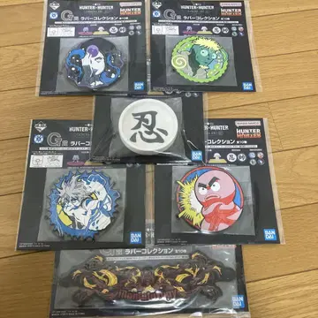 제일복권 헌터헌터 HUNTER x HUNTER 러버 컬렉션 6종 세트