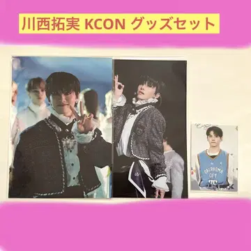 JO1 카와니시 타쿠미 KCON JAPAN 트레이딩 카드 포토 카드 엽서