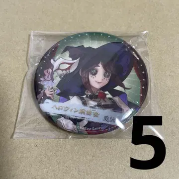 제5인격 IdentityV 캔뱃지 트레이딩 할로윈 연주회 정원사