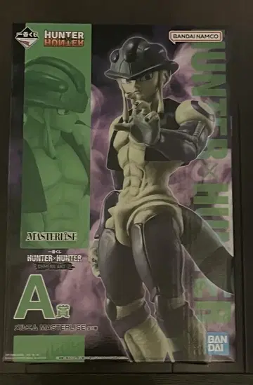 제일복권 HUNTER x HUNTER CHMERA ANT A상 메르엠