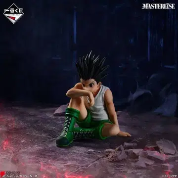 HUNTER x HUNTER 제일복권 곤 피규어