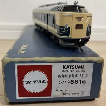 쿠하네 581형 KTM KATSUMI HO 게이지