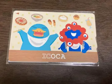 오사카 오사카 간사이 만박 JR 서일본 ICOCA 미야쿠미야쿠