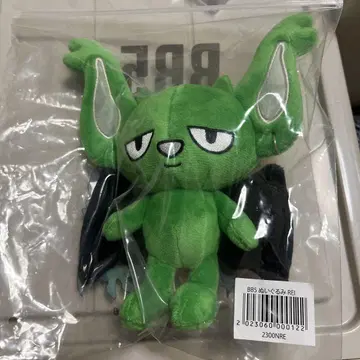BB5 봉제 인형 REI