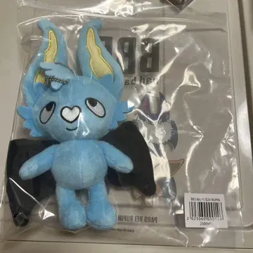 BB5 봉제 인형 RUPIN