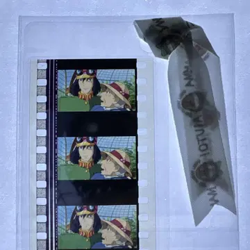 지브리 미술관 필름 마커 하울의 움직이는 성 블랙 헤어 하울