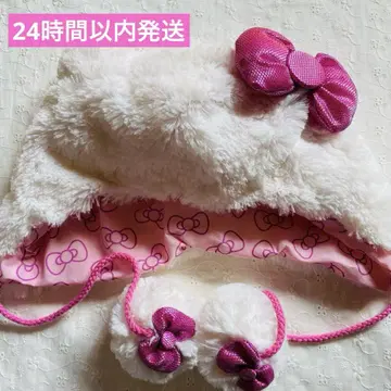 헬로키티 퍼 모자 핑크 리본 포함